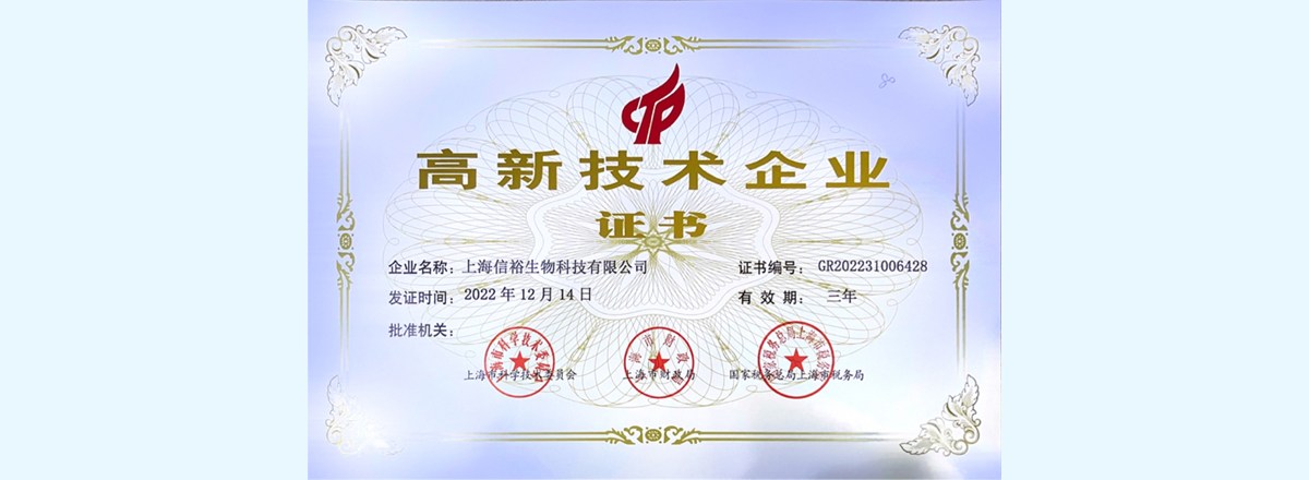 轮播图