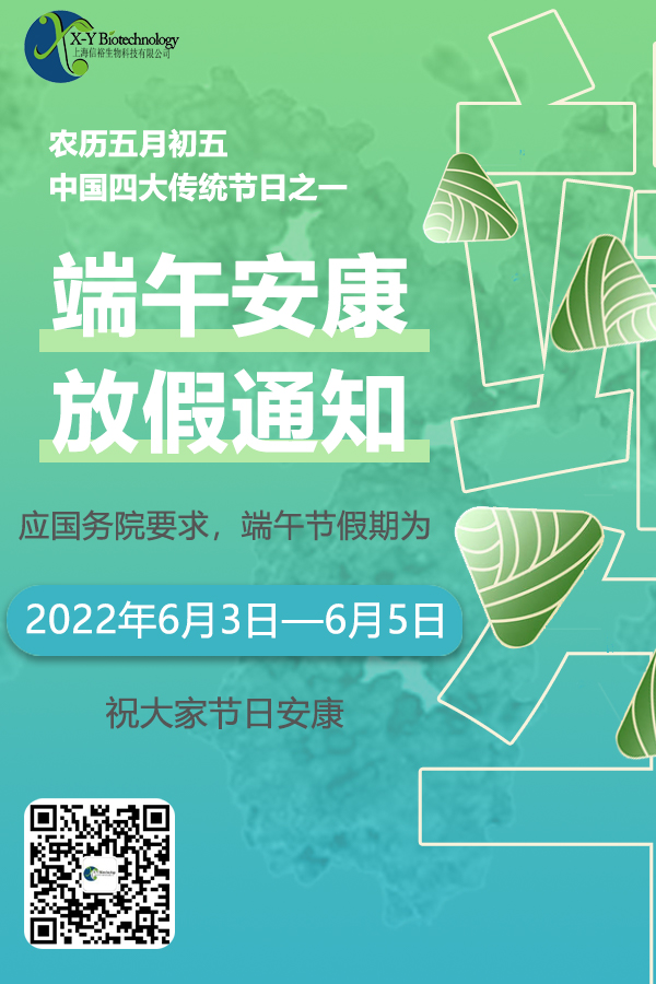 2022060209435595278