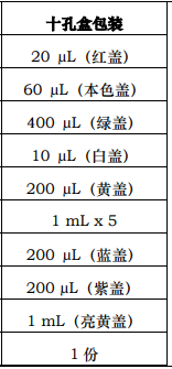 image 2022061701441621181